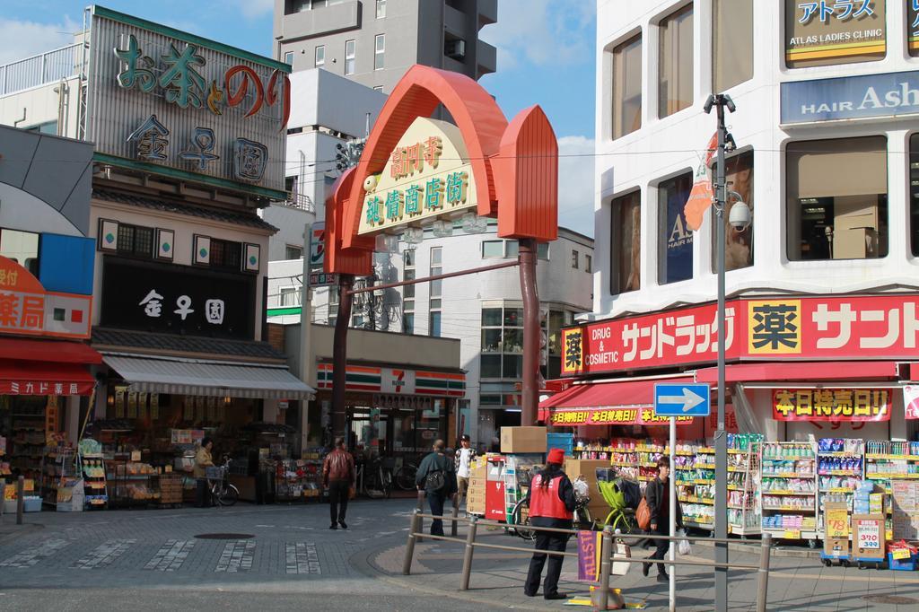 A Pousada Grapehouse Koenji Tóquio Exterior foto